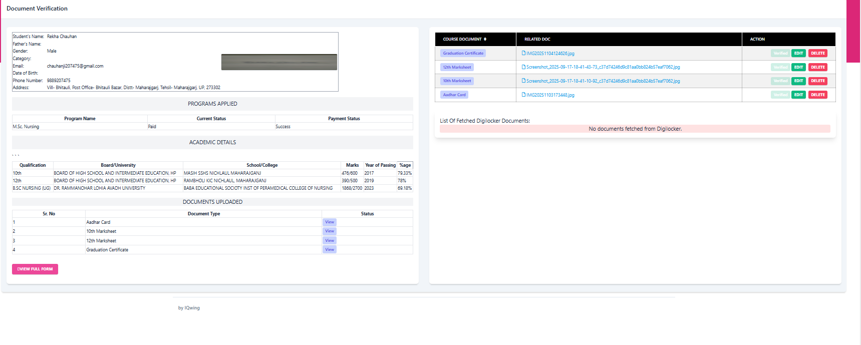 Document Verification Screen