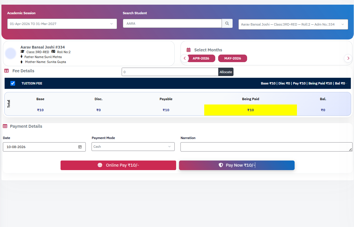Collect Fee Interface